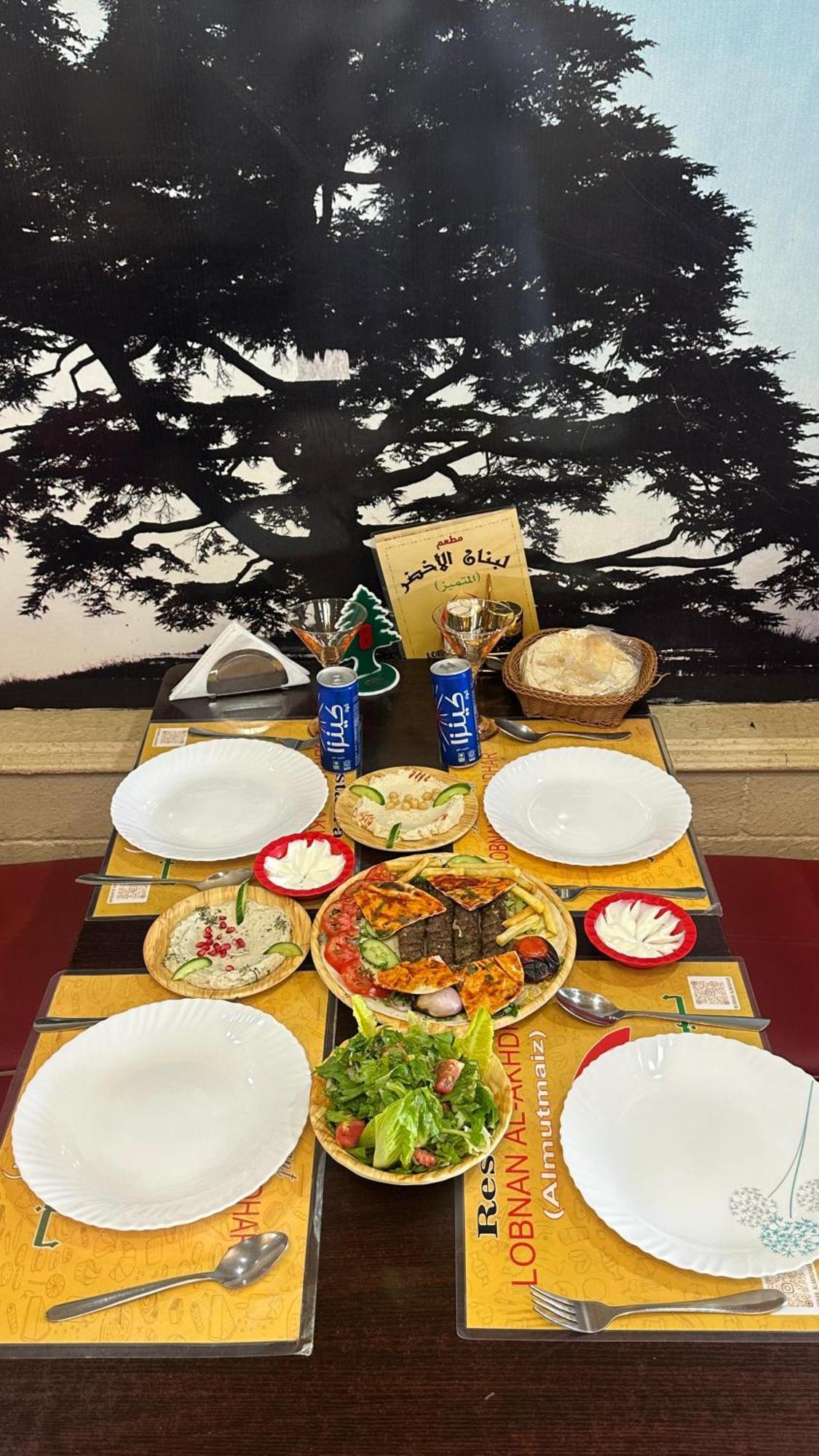 索哈尔 Marina H酒店 外观 照片