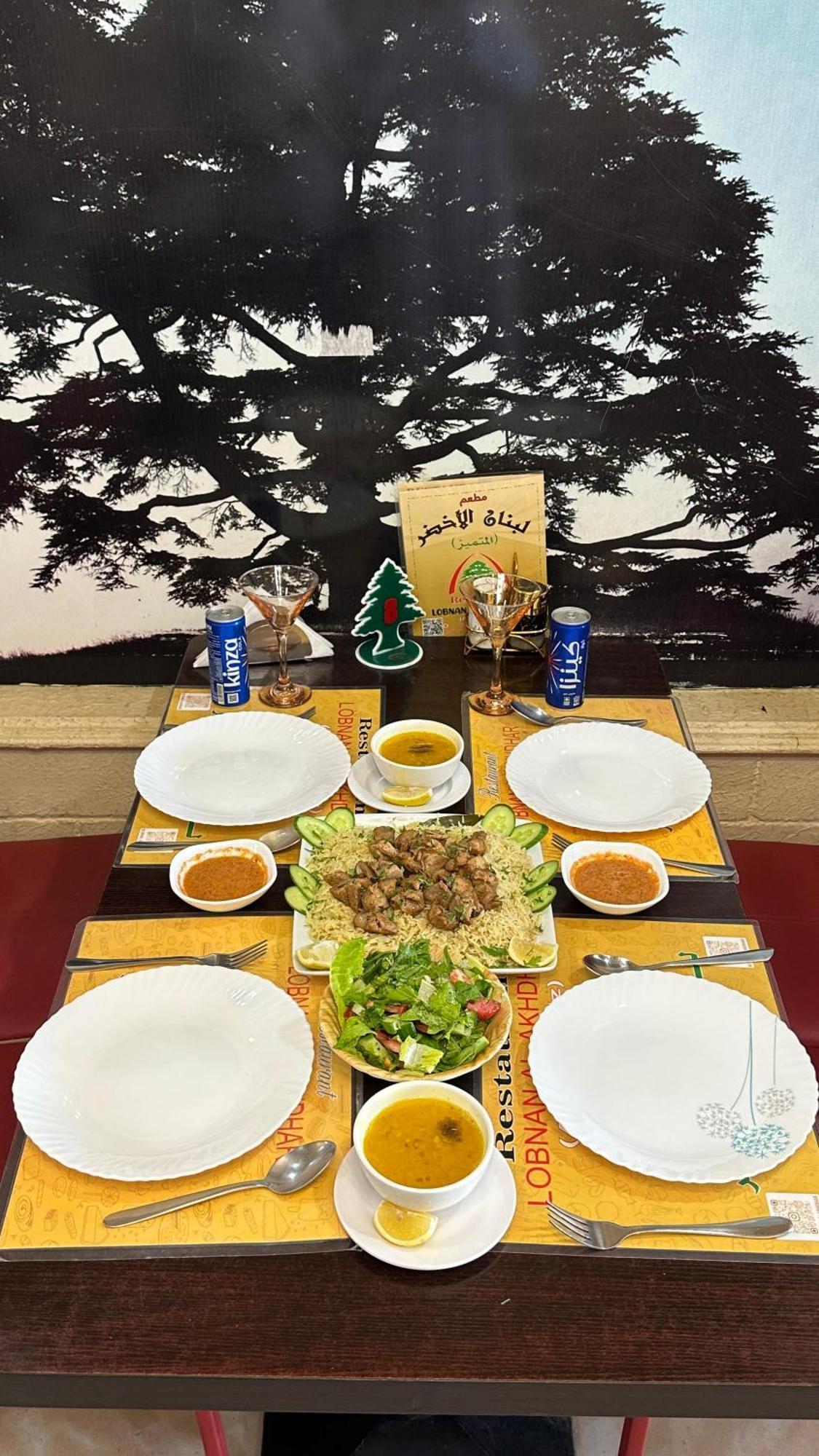 索哈尔 Marina H酒店 外观 照片