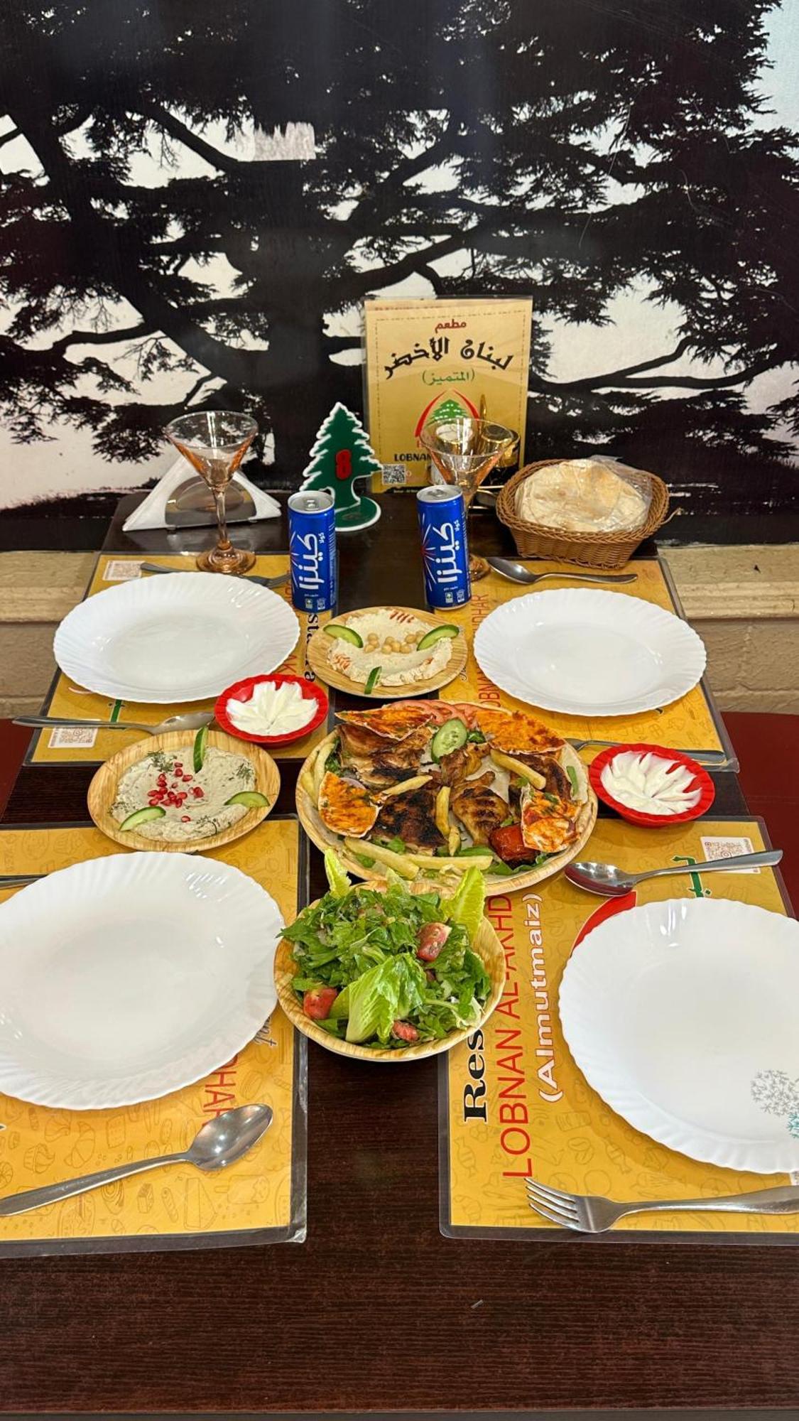 索哈尔 Marina H酒店 外观 照片