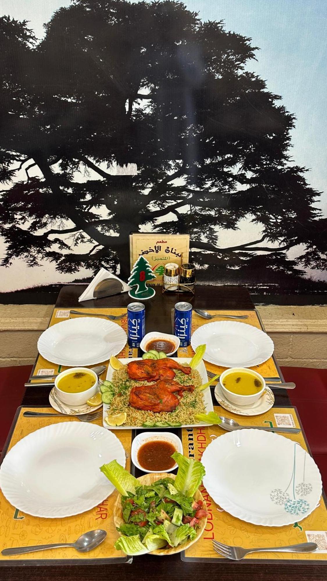 索哈尔 Marina H酒店 外观 照片